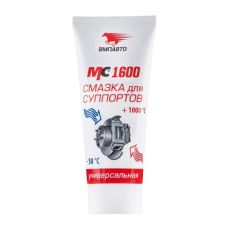 Смазка ВМПАВТО МС 1600 для суппортов 0,1 л